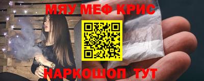 дистиллят марихуана Свободный