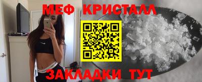 кокс Северобайкальск