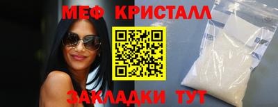 apvp Славгород