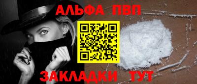дистиллят марихуана Свободный