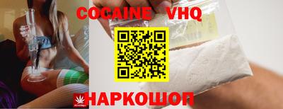 экстази Севастополь