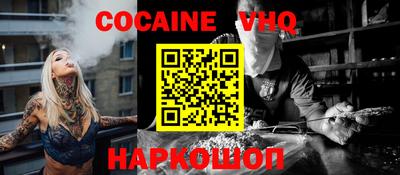 экстази Севастополь