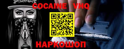 apvp Славгород