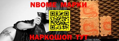дистиллят марихуана Свободный