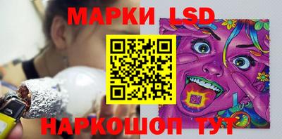 apvp Славгород