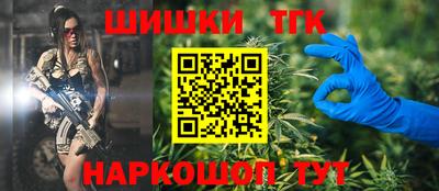 ALPHA PVP Славянск-на-Кубани