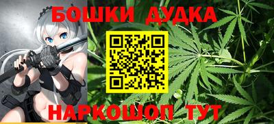 ALPHA PVP Славянск-на-Кубани