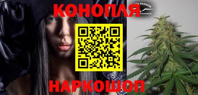 дистиллят марихуана Свободный