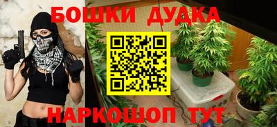 ALPHA PVP Славянск-на-Кубани