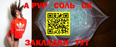 дистиллят марихуана Свободный