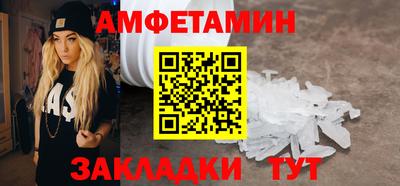 кокс Северобайкальск