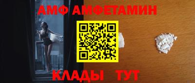 apvp Славгород