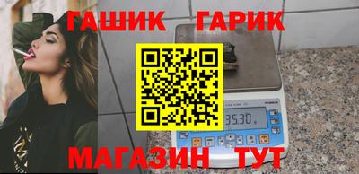 дистиллят марихуана Свободный