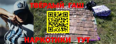 дистиллят марихуана Свободный
