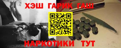 дистиллят марихуана Свободный