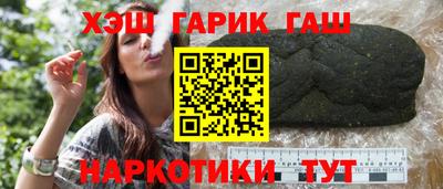 apvp Славгород