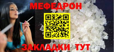 apvp Славгород